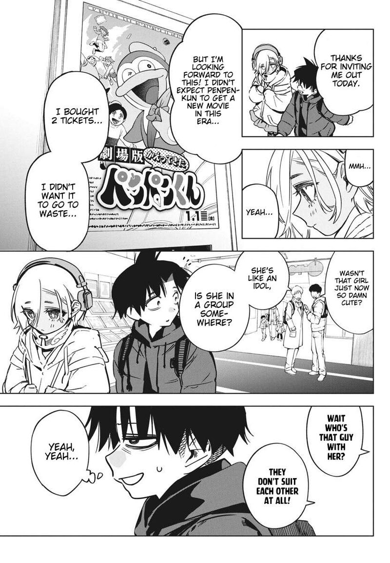 Now That We Draw - Chapter 37 image 15